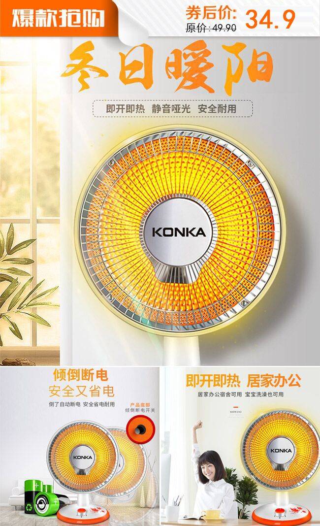 2-5折天猫淘宝内部优惠券,双11淘宝购物优惠券