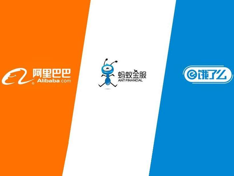 马云艾问人物,马云艾问事件