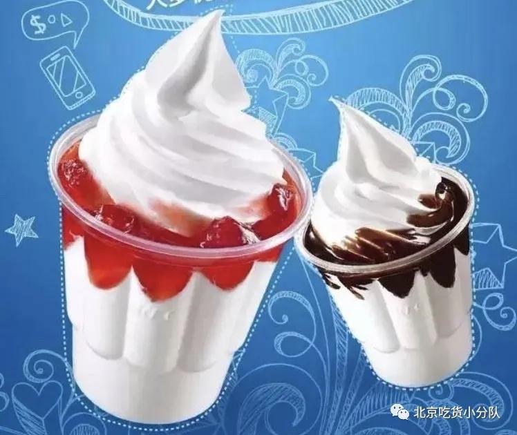 肯德基现在还能在中国吗,关于肯德基的最新消息