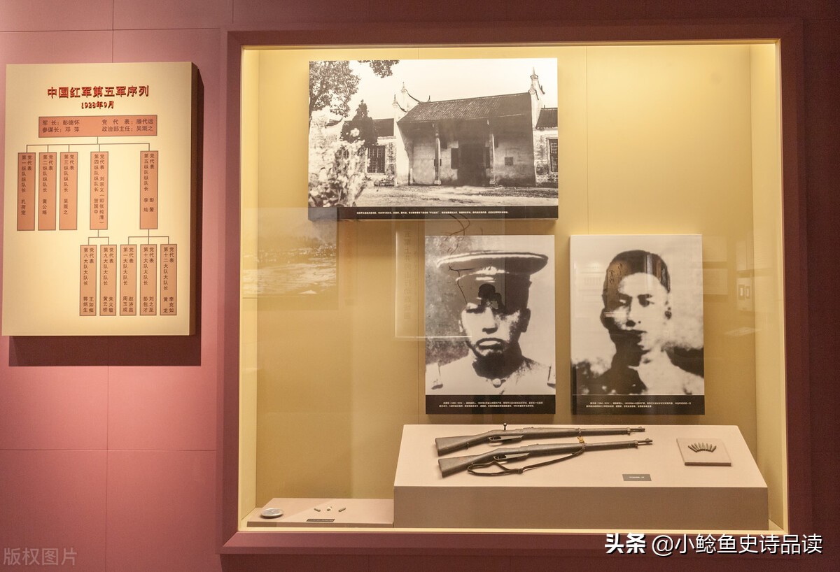 开国元帅大将中将少将名单,55年江西开国将军名单全集