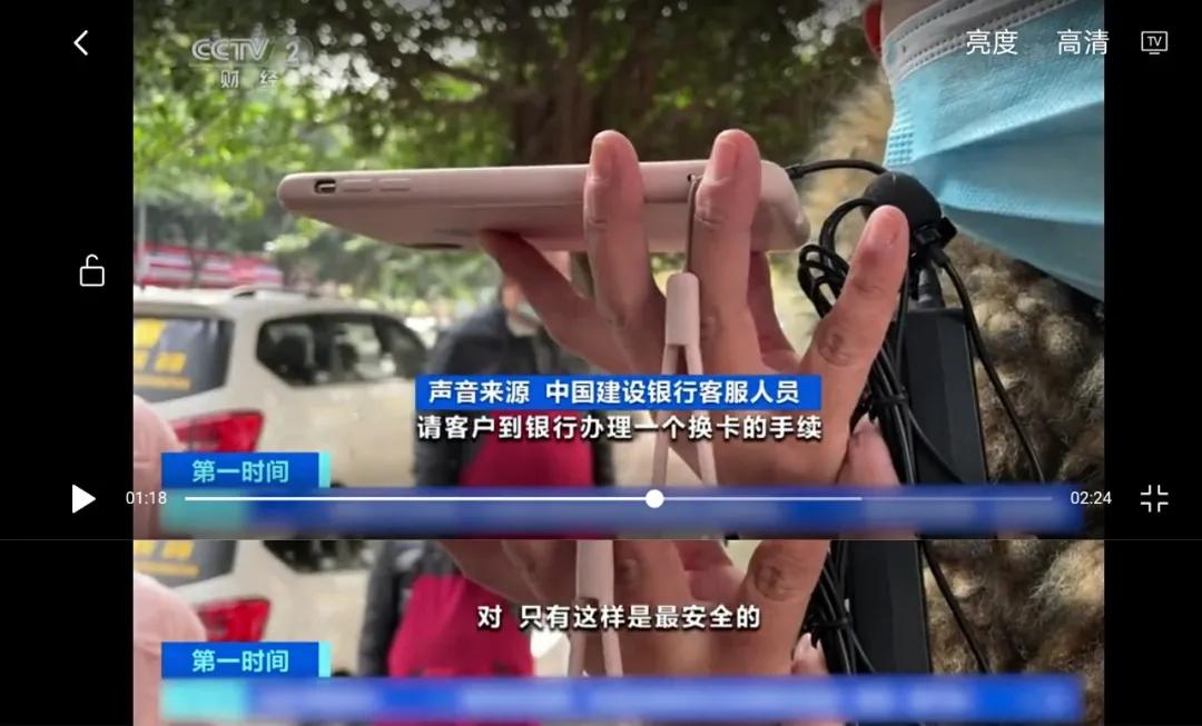 信用卡被盗刷有消费记录吗,信用卡被盗刷网上消费