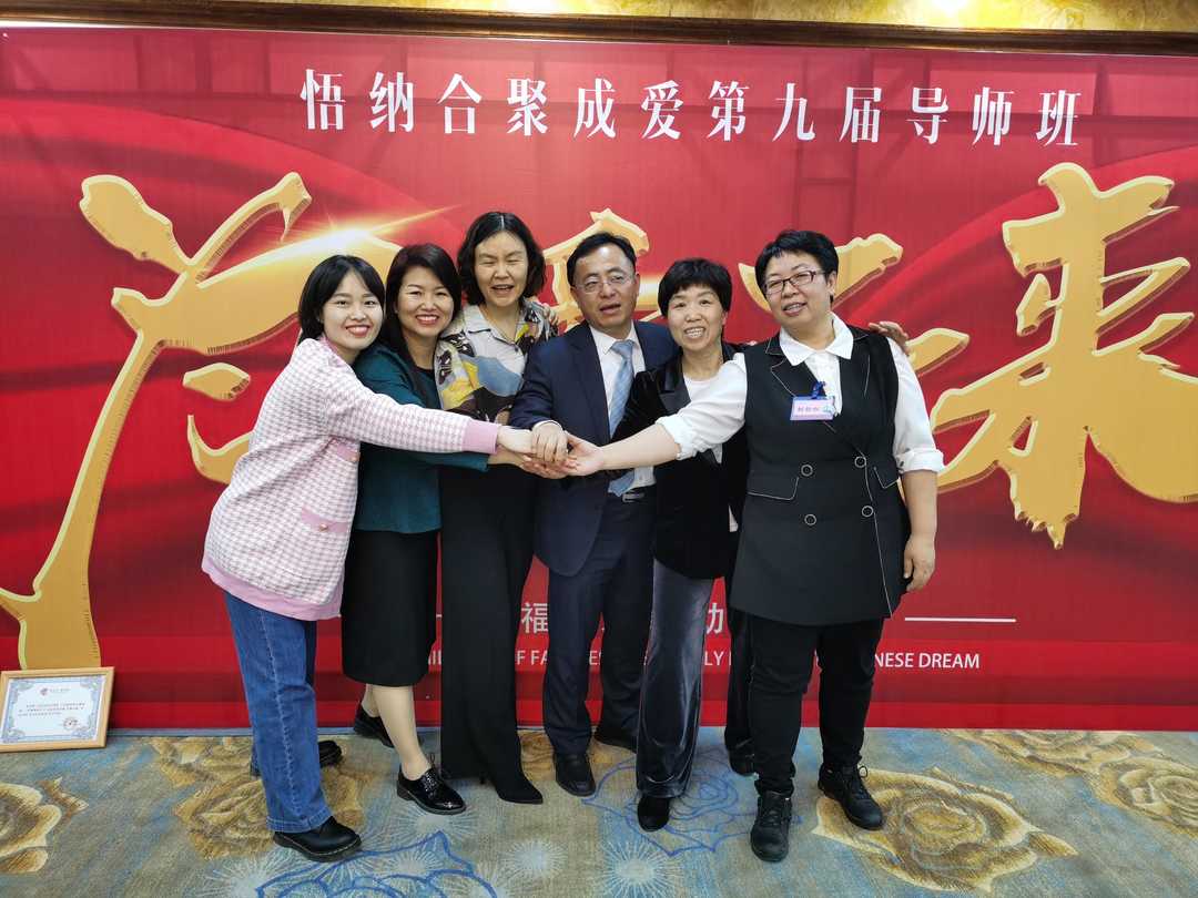 闪光点、差异点、动情点