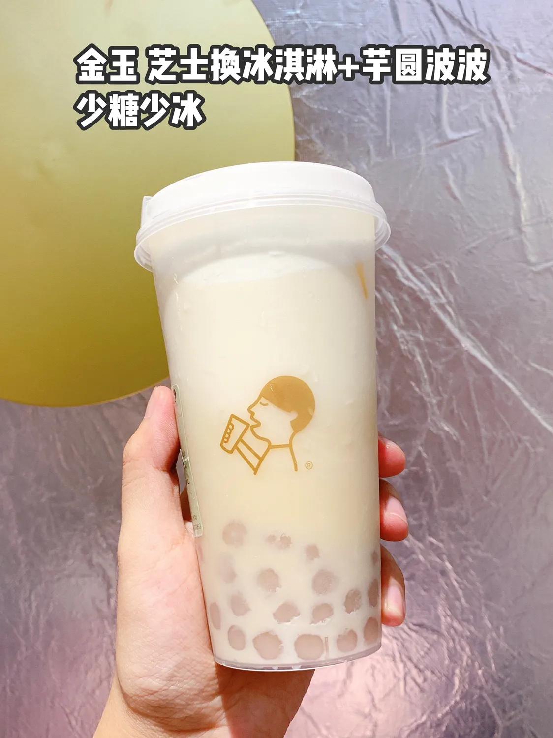 喜茶夏季哪款最好喝推荐,喜茶清爽不腻最好喝推荐