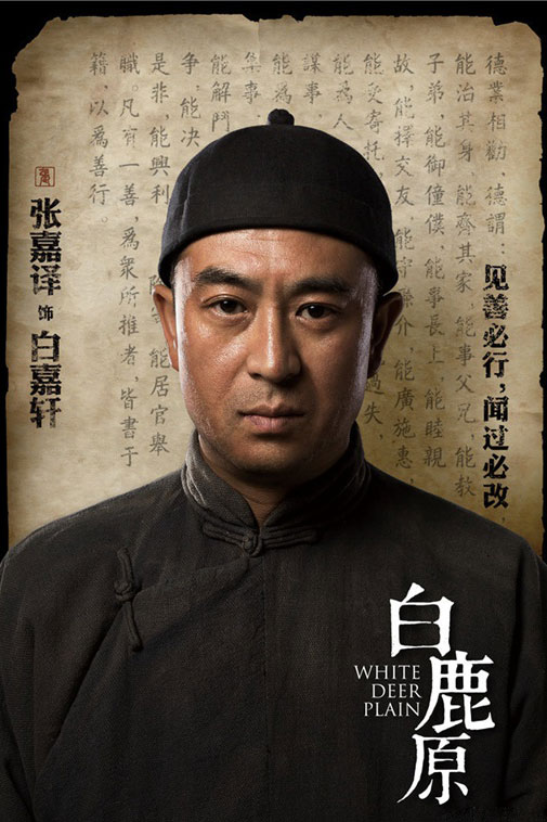 为人低调的6位男星,年近40才熬出头的五位男星