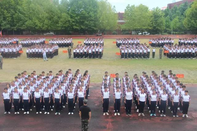 固始永和中学军训2019,固始永和新生军训