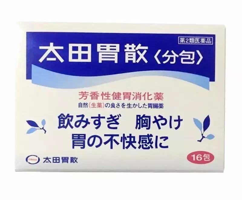 种草好用又实惠的护肤品,日本代购好用的药妆推荐