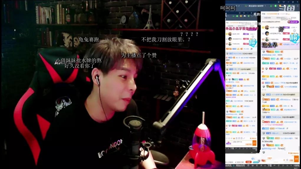 刀神再次曝出神预言：“户外一家亲2.0”能有好下场？钓号网