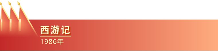 70年代对国家有影响的人,中国成立70周年来的成就与影响