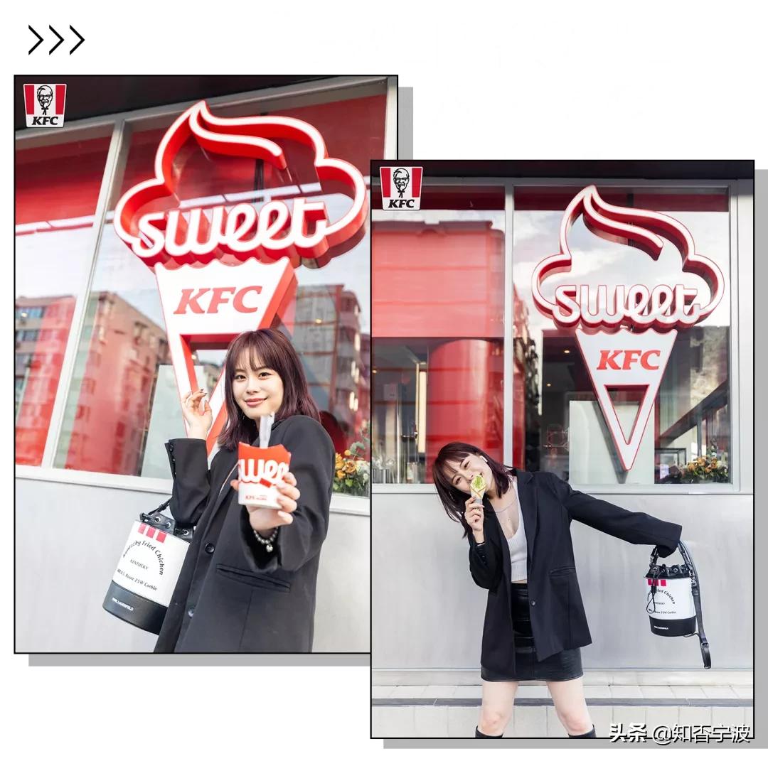 宁波第1家肯德基,肯德基宁波站内餐厅