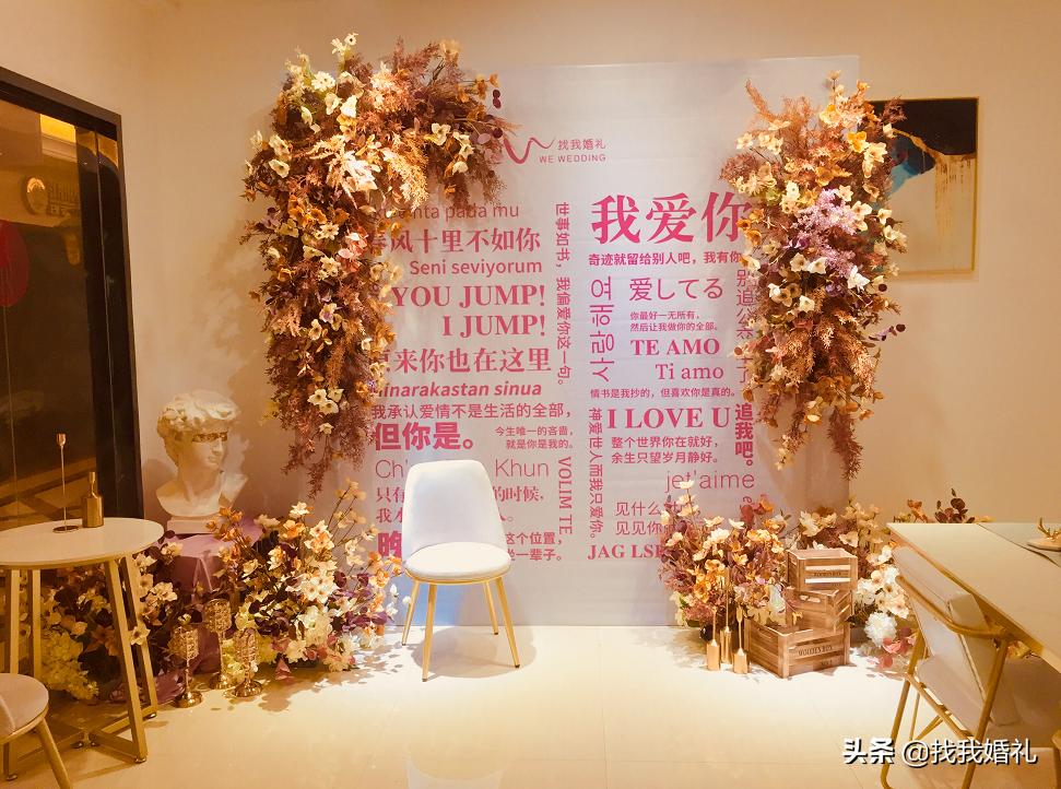 MyEyes，七夕三万对情侣民政局秀恩爱现场直击