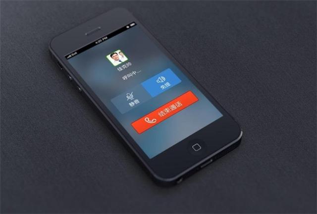 手机安全吗会不会被人监听,有七种你的手机可能被监听