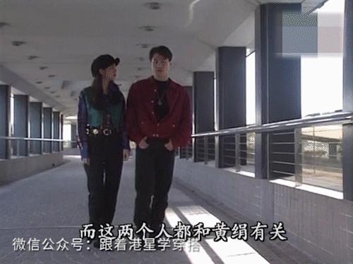 黎明觉醒男装搭配,原振侠黎明穿搭