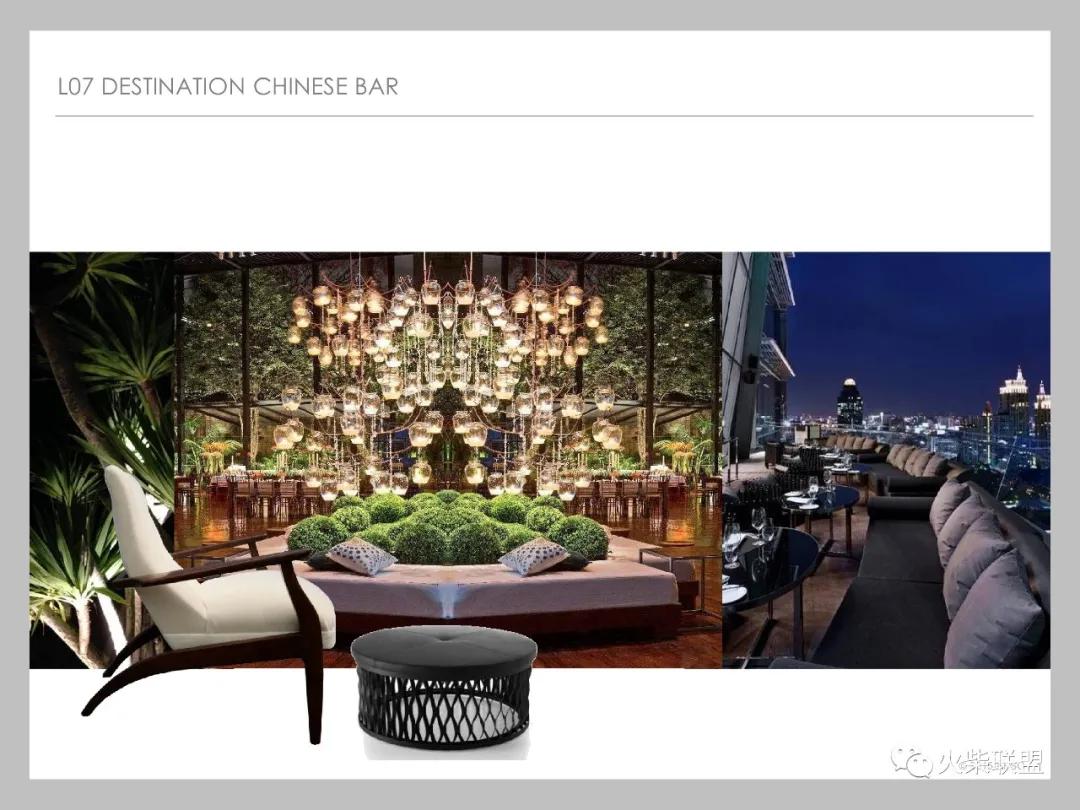 「香港嘉里酒店餐饮区+特点餐厅」〖火柴设计联盟〗第2449期