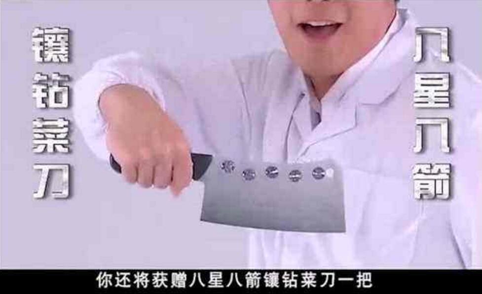当年检测智商的“只要998”电视广告，如今都到哪儿去了？