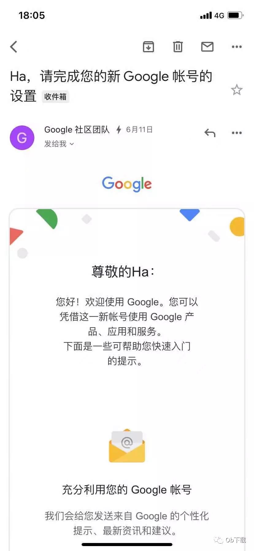 谷歌账号两步认证安全码出现问题,谷歌管理您的google账号进不去