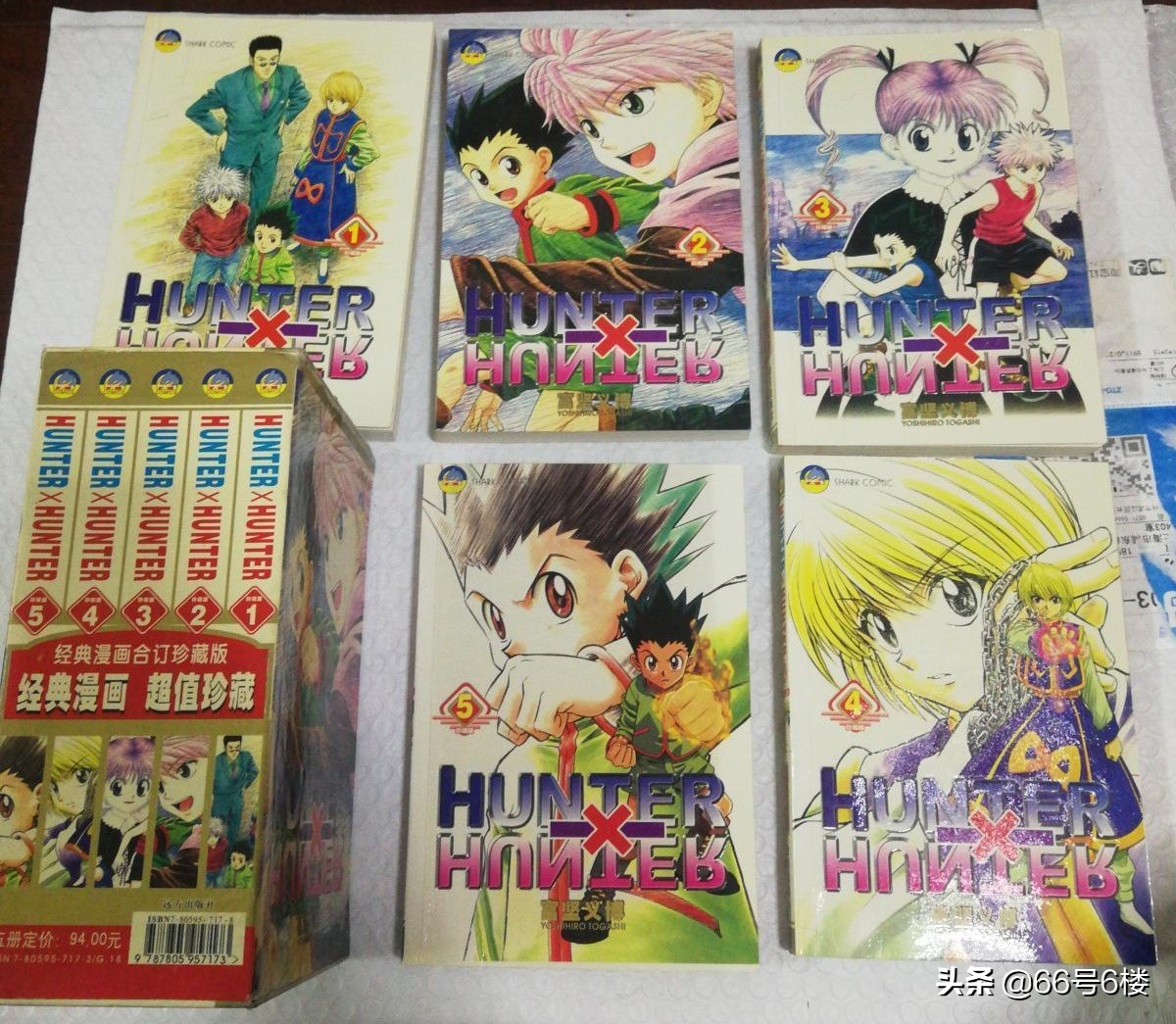 80后的六一儿童节漫画,六一漫画作品