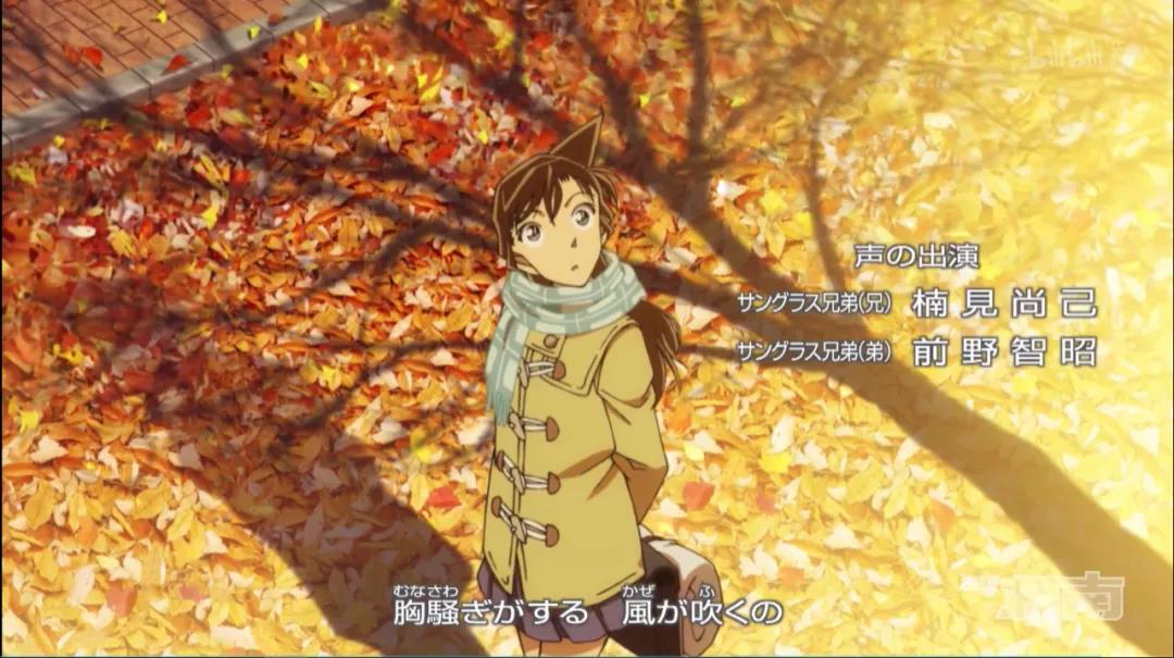 路遇搞笑“白衣策划”|吐槽柯南TV1033集