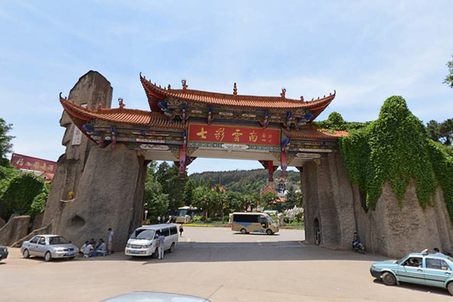 昆明有哪些旅游景点推荐,风景美的地方旅游景点推荐昆明