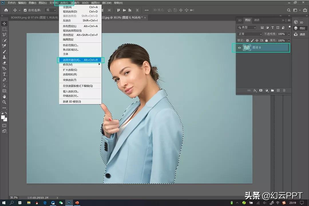 ppt免费素材卡通图案怎么抠,ps教程快速抠动物毛发技巧