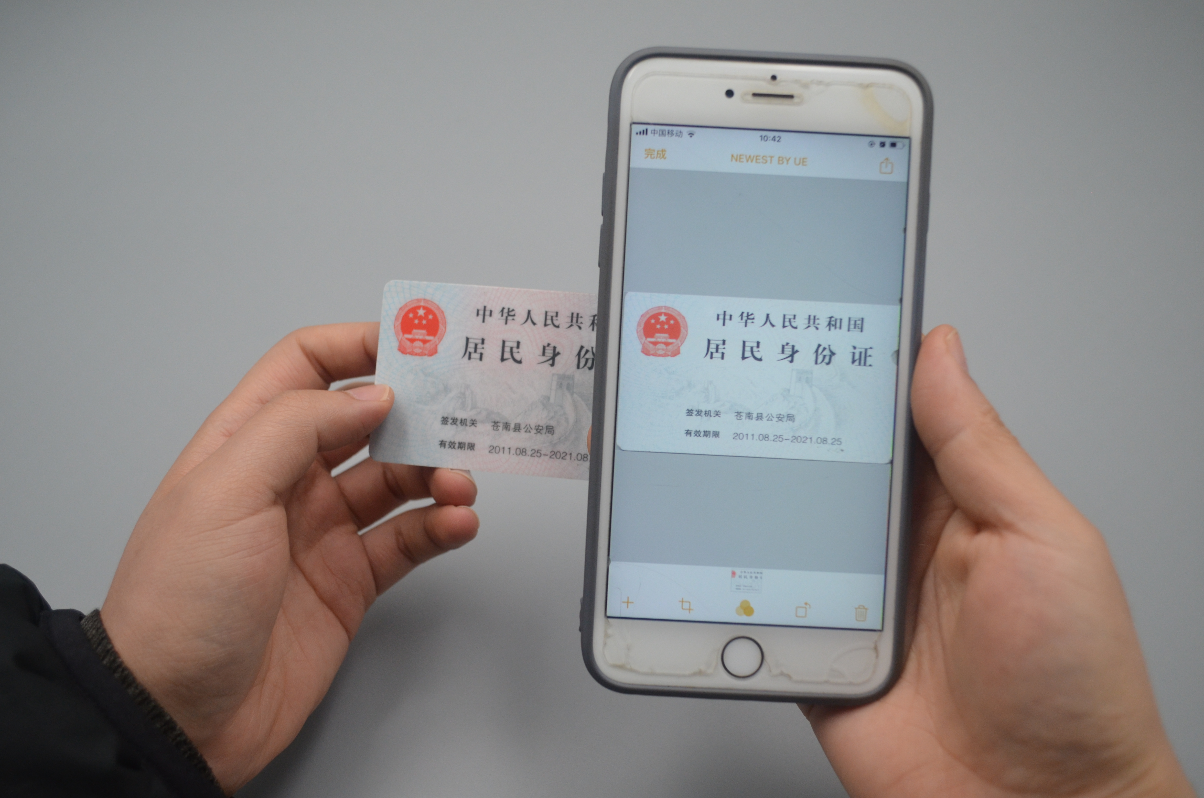 普通手机如何变扫描仪,手机变扫描仪再也不用去复印店了