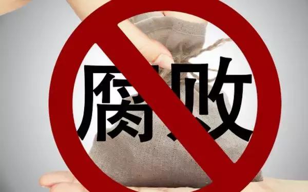 瓜子出击反腐：“大数据+”反腐防黑已成“互联网+”创业新常态