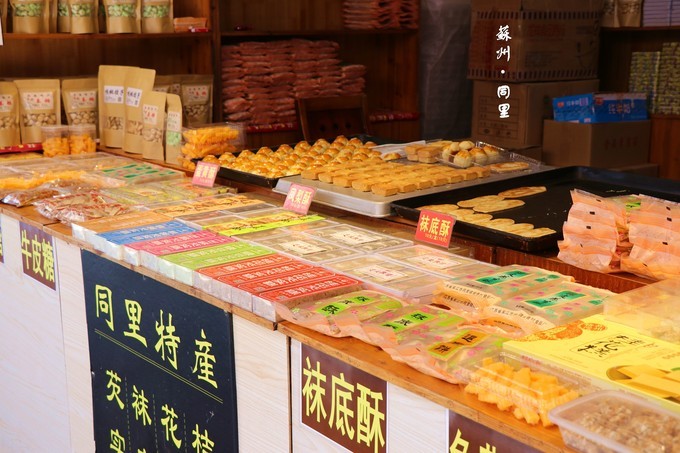 千年古镇苏州周庄一日游,苏州千年古镇同里