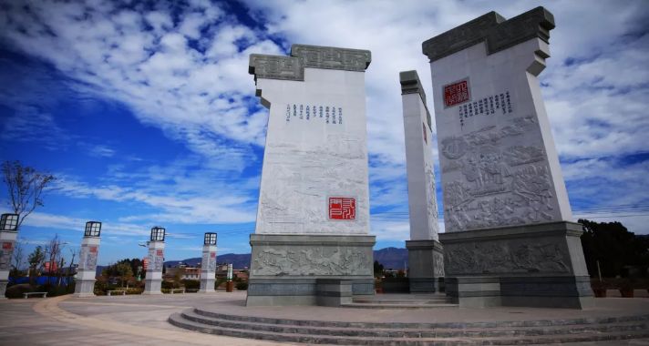 楚雄青山湖旅游度假区建设项目,楚雄州牟定庆丰湖旅游开发项目