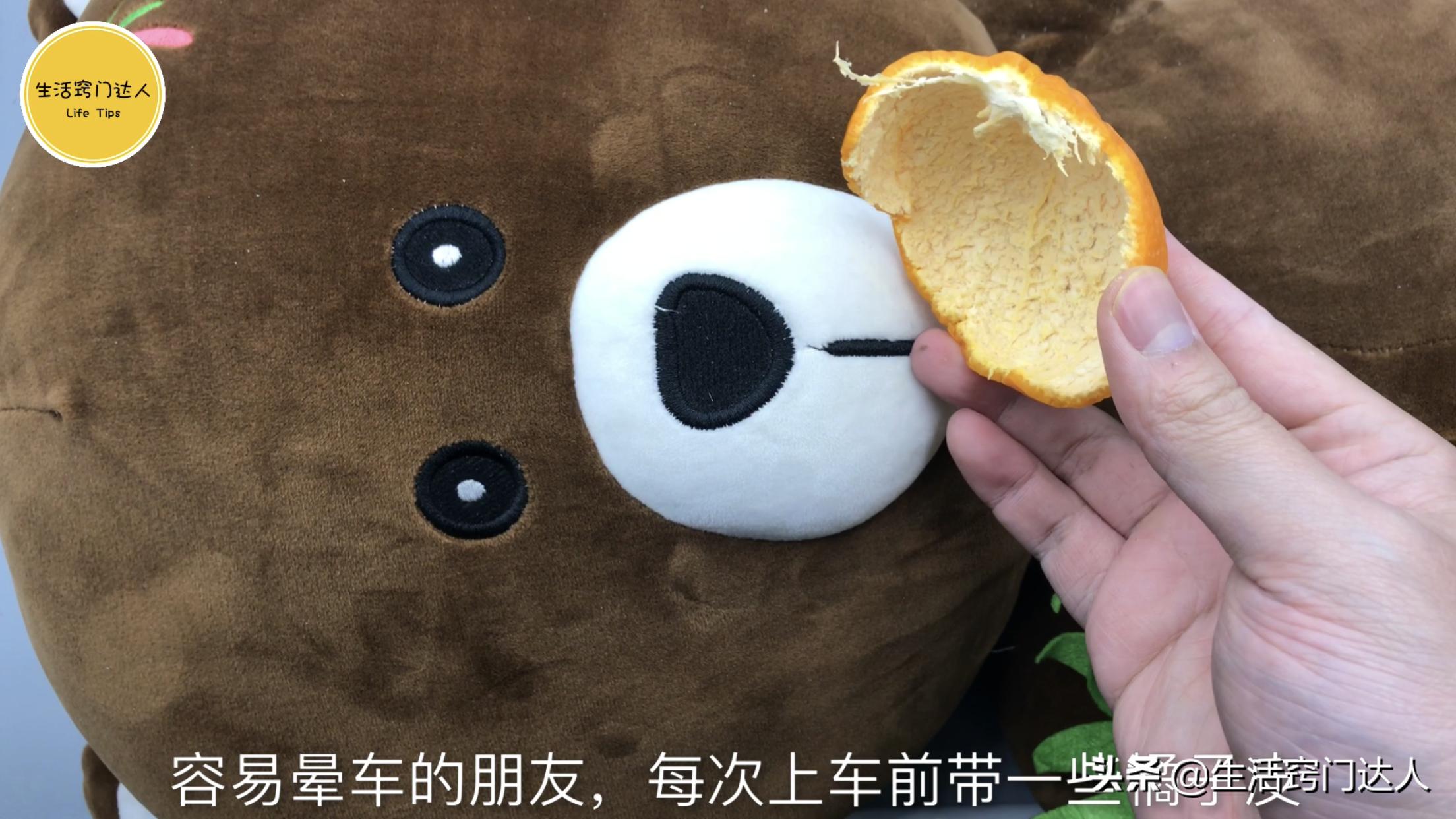 橘子皮加盐水加白醋有什么功效,橘子皮加食盐能治老年斑吗怎么用