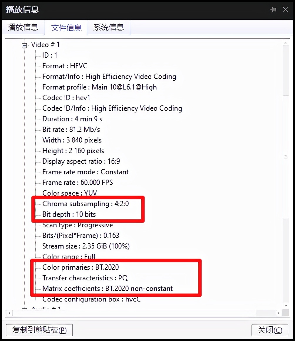 屏幕hdr功能怎么用,显示屏的hdr是对所有视频都有效吗