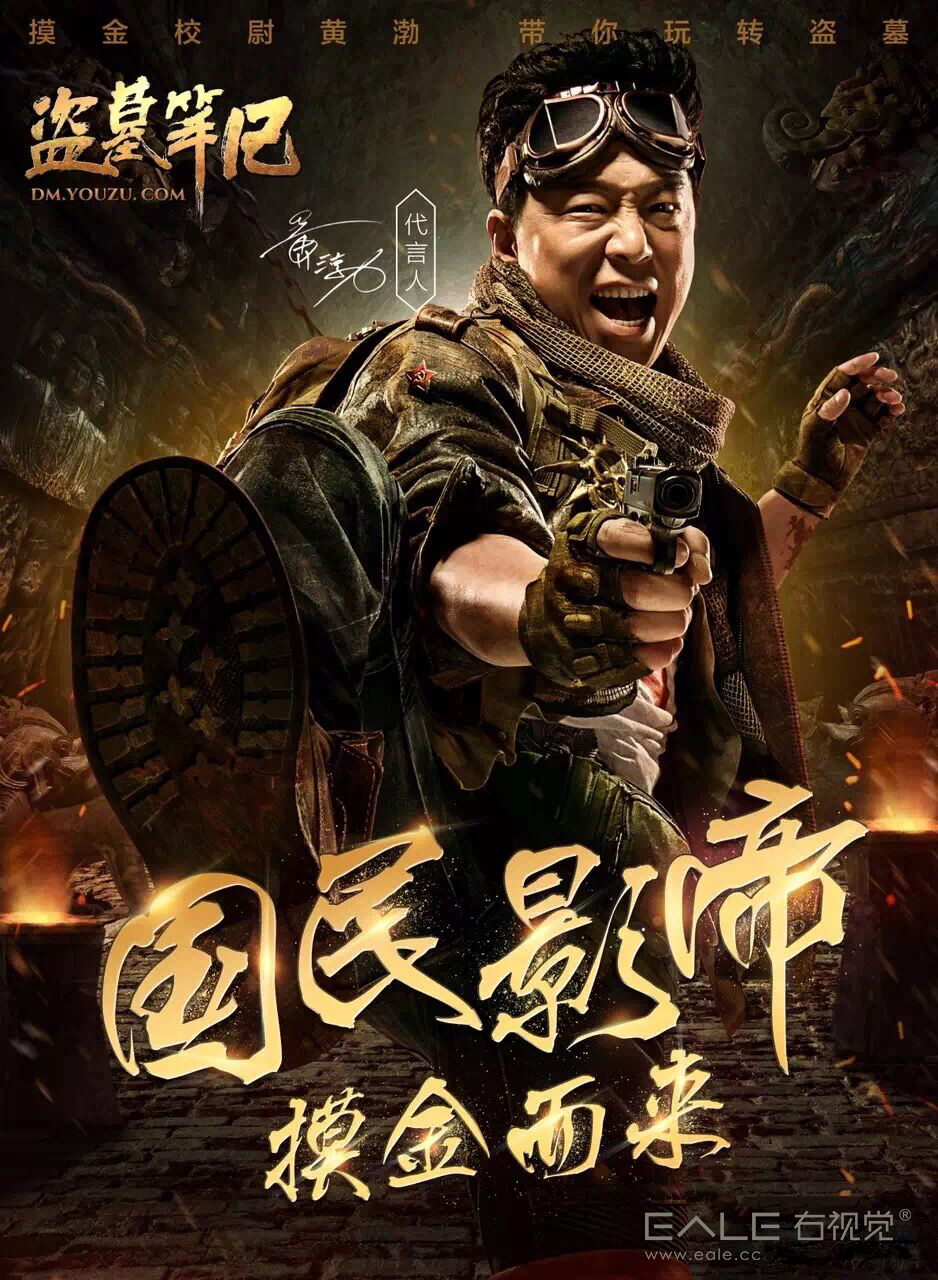 热爱是内心安静的最好良药！右视觉摄影大片欣赏