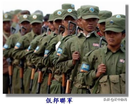 缅甸佤邦华人真的是远征军后代吗,缅甸网红说自己是远征军的后裔