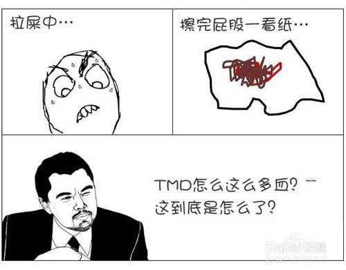 大便带血是痔疮引起的吗,拉血怎么判断是痔疮还是结直肠癌