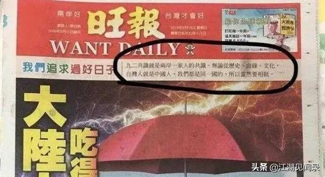 你没想到吧原视频,你没想到吧原版视频