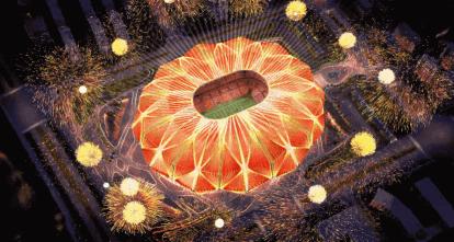 恒大十万人专业足球场图片,恒大十万人球场灯光效果图