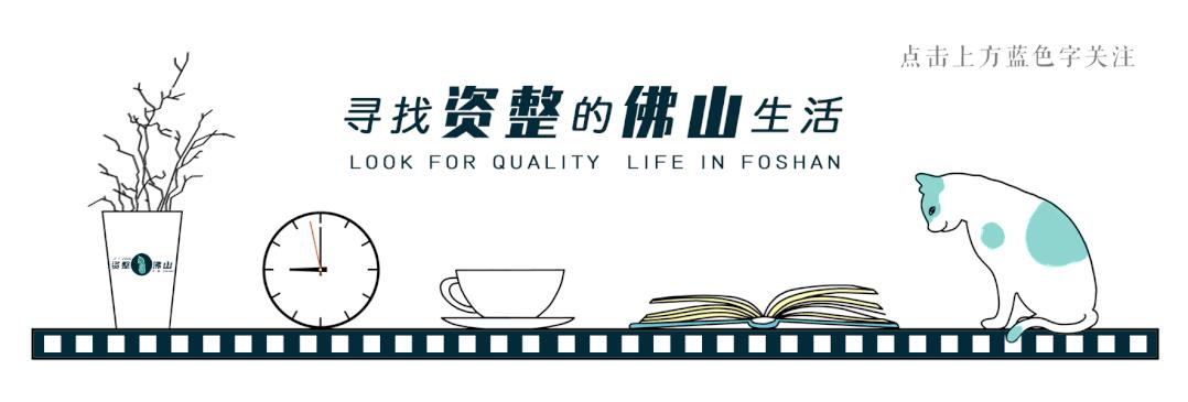 因为贫穷，所以去了澳门