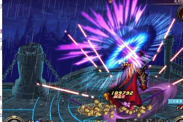 dnf没用的装备怎么处理最赚,dnf新手如何快速获取装备