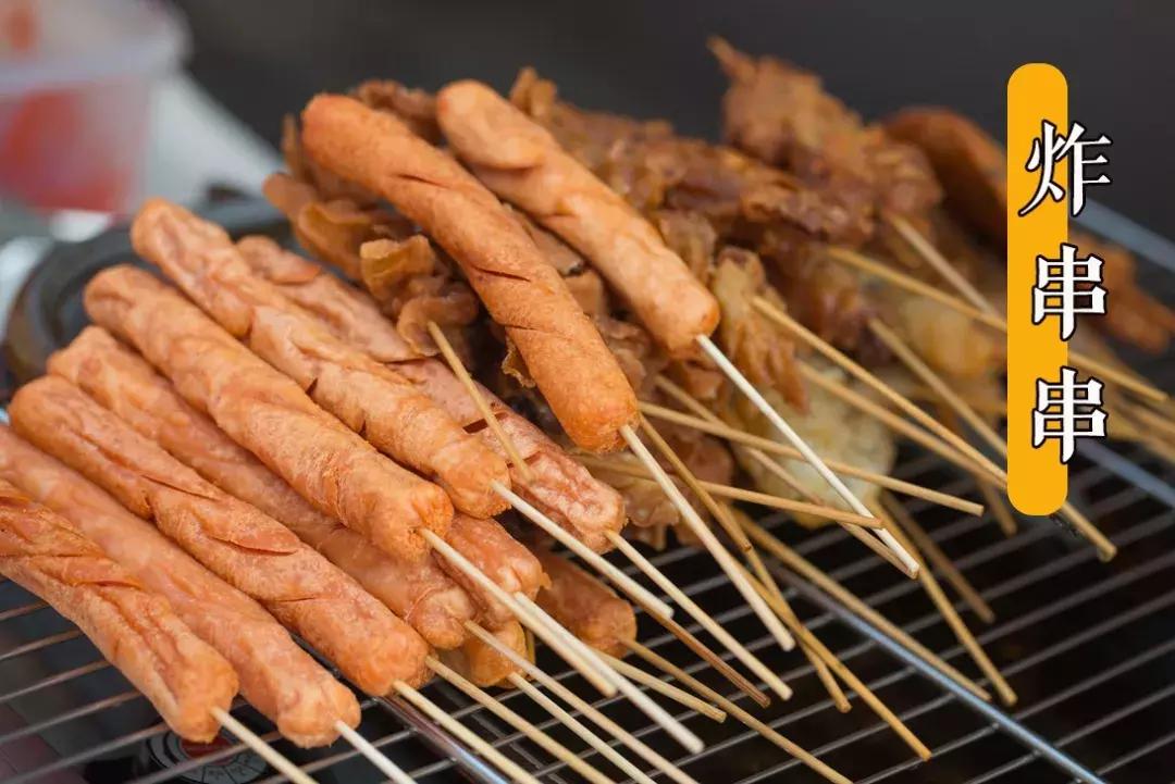 你们还记得学校门口的小吃摊儿么,小学生门口小吃摊物价究竟多离谱