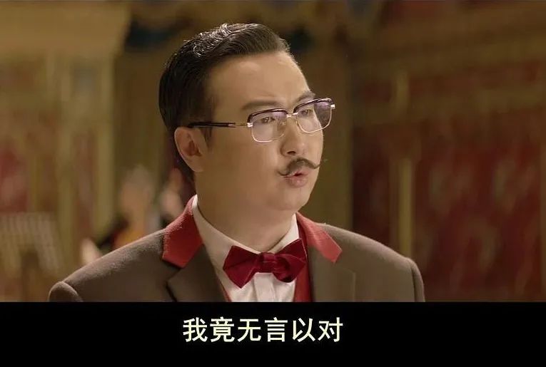 爆雷的网络大哥,爆雷的金融公司