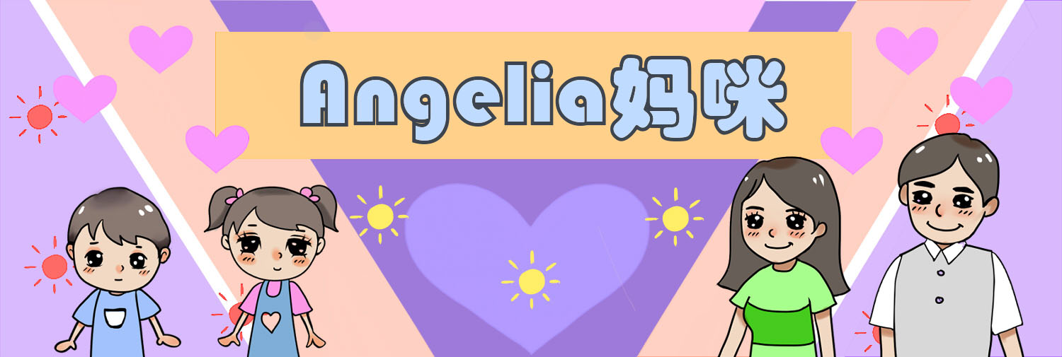 孩子小金库被妈妈发现后拿走,孩子小金库