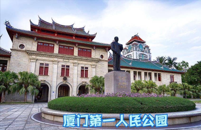 985大学的江湖绰号,各大高校的江湖绰号你还知道什么