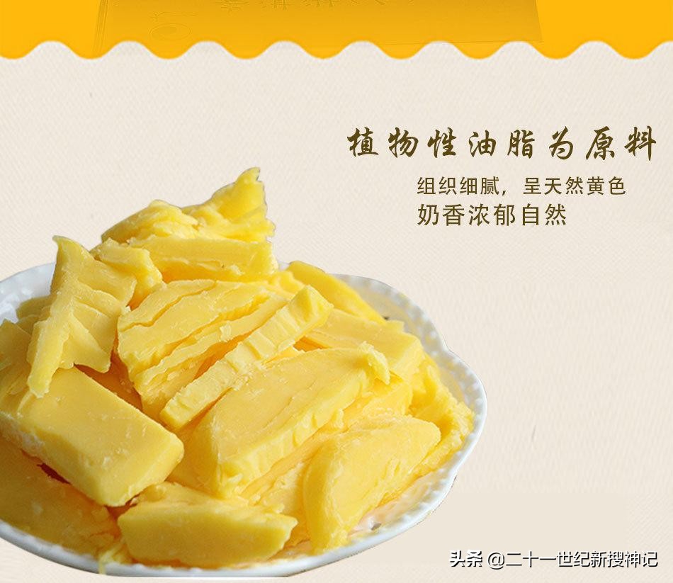 性命之谜（十八）人造美食：高科技食品的发展史及我们的未来