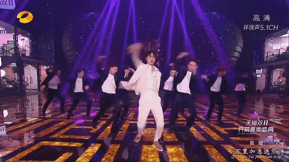 王一博跳剑舞白衣哪一期,王一博跳的散落的华服是什么舞种