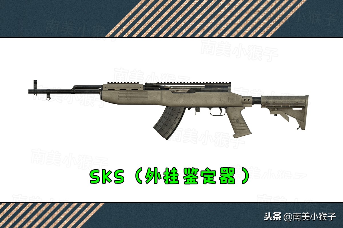 m249大菠萝大号,m249轻机枪和大盘鸡哪个厉害