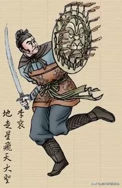 水浒传里108位好汉的图片,水浒传108位好汉事迹图片