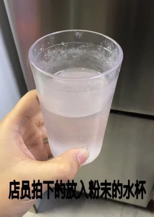 “给女同伴下药”男子“存疑不捕”，只因没搞清“伟哥”作用