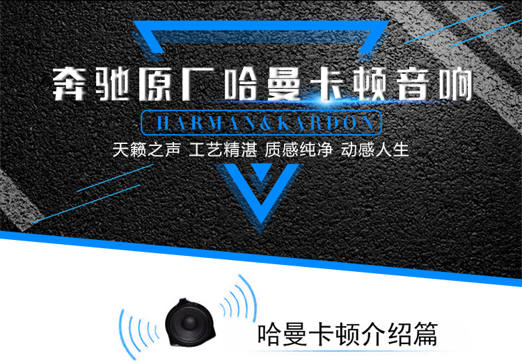 曼哈顿音响效果,曼哈顿玻璃音响