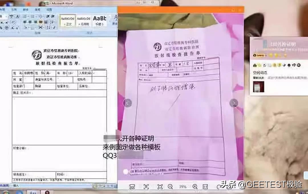 娴侀噺缁忔祹瑙傚療,缁忔祹鏂拌瀵熺浜屽