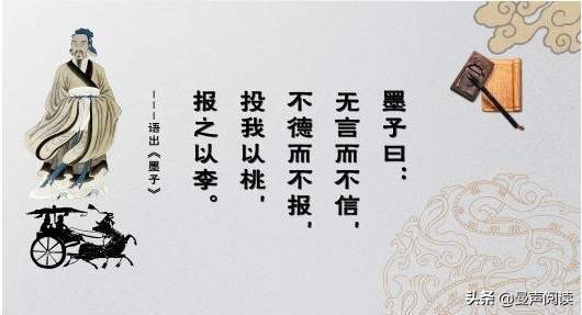 你遇到的所有苦恼和人生难题，在这部小说里，都将找到答案