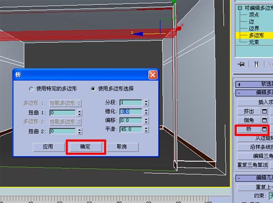 10天学会3dmax室内设计教程,0基础学3D室内设计效果图要多久
