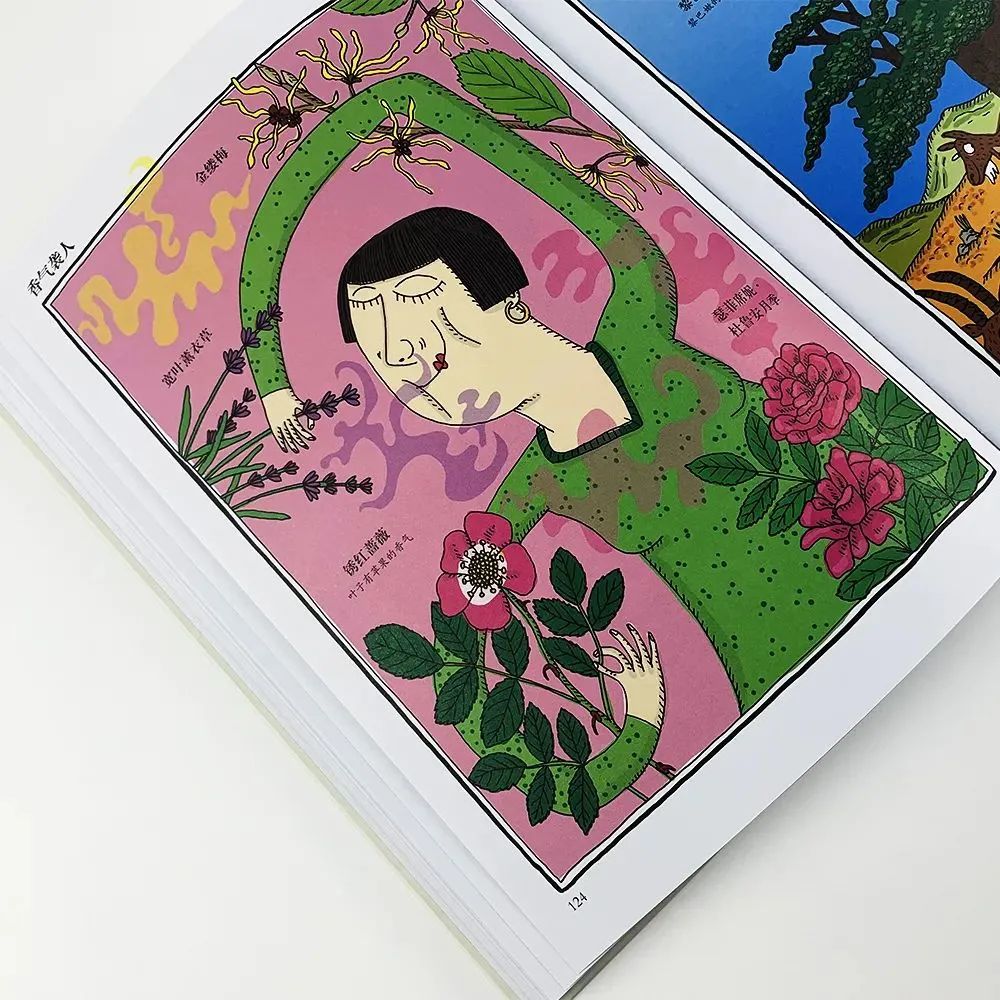 果实有毒的植物有哪些,最毒的植物水果